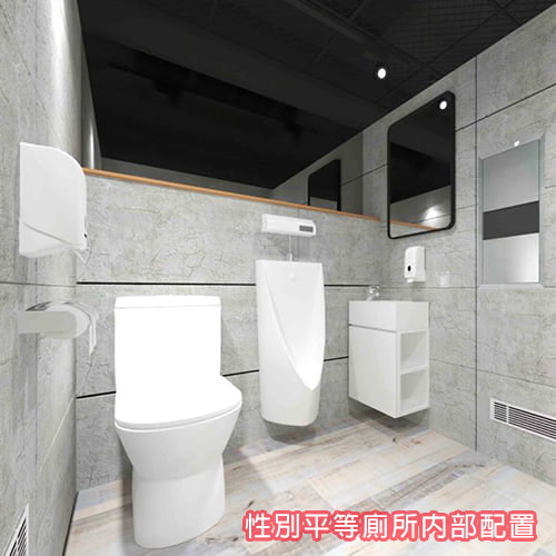 【活動設施】豪華廁所-租流動廁所 (10)-dqwGK.jpg